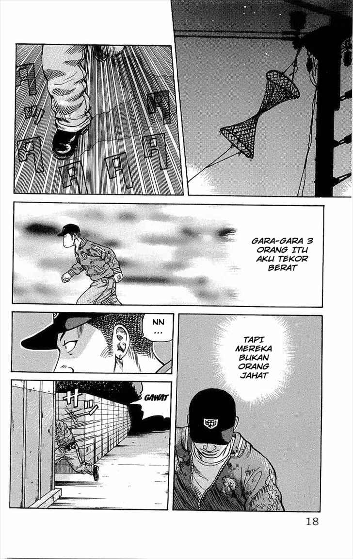crows - Chapter: 73