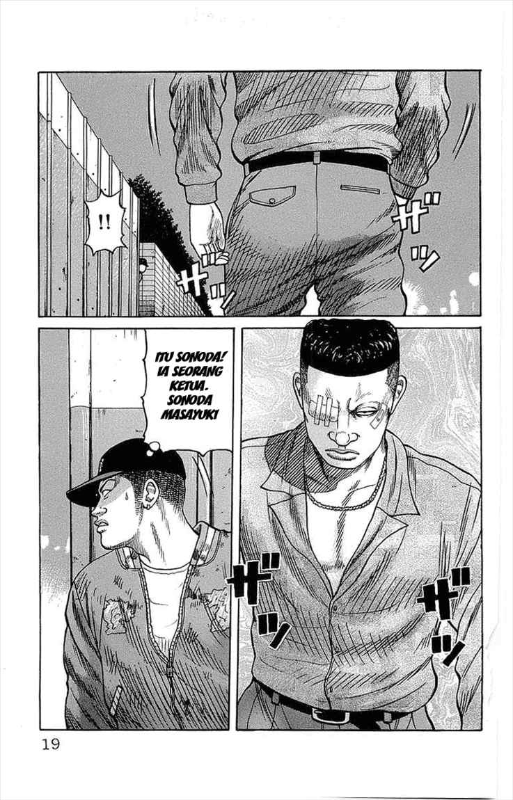 crows - Chapter: 73