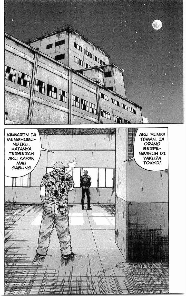 crows - Chapter: 73
