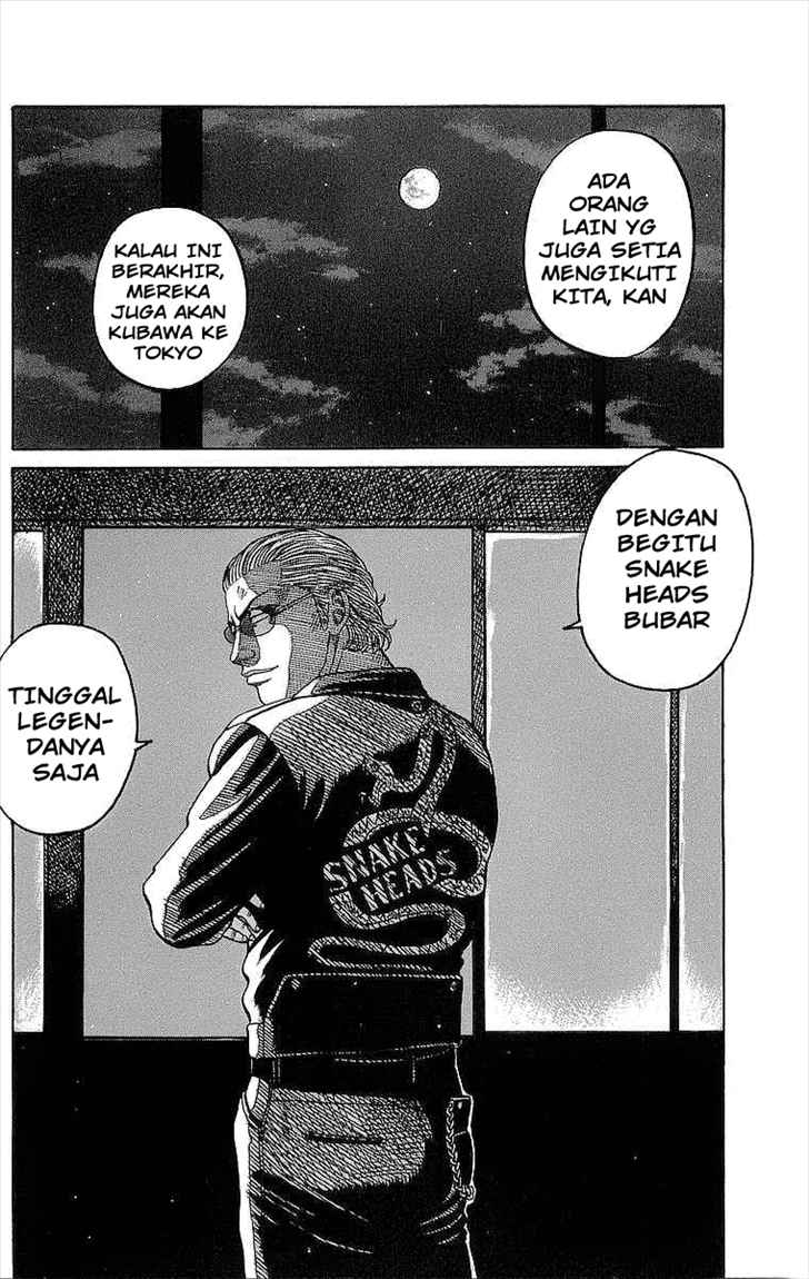 crows - Chapter: 73