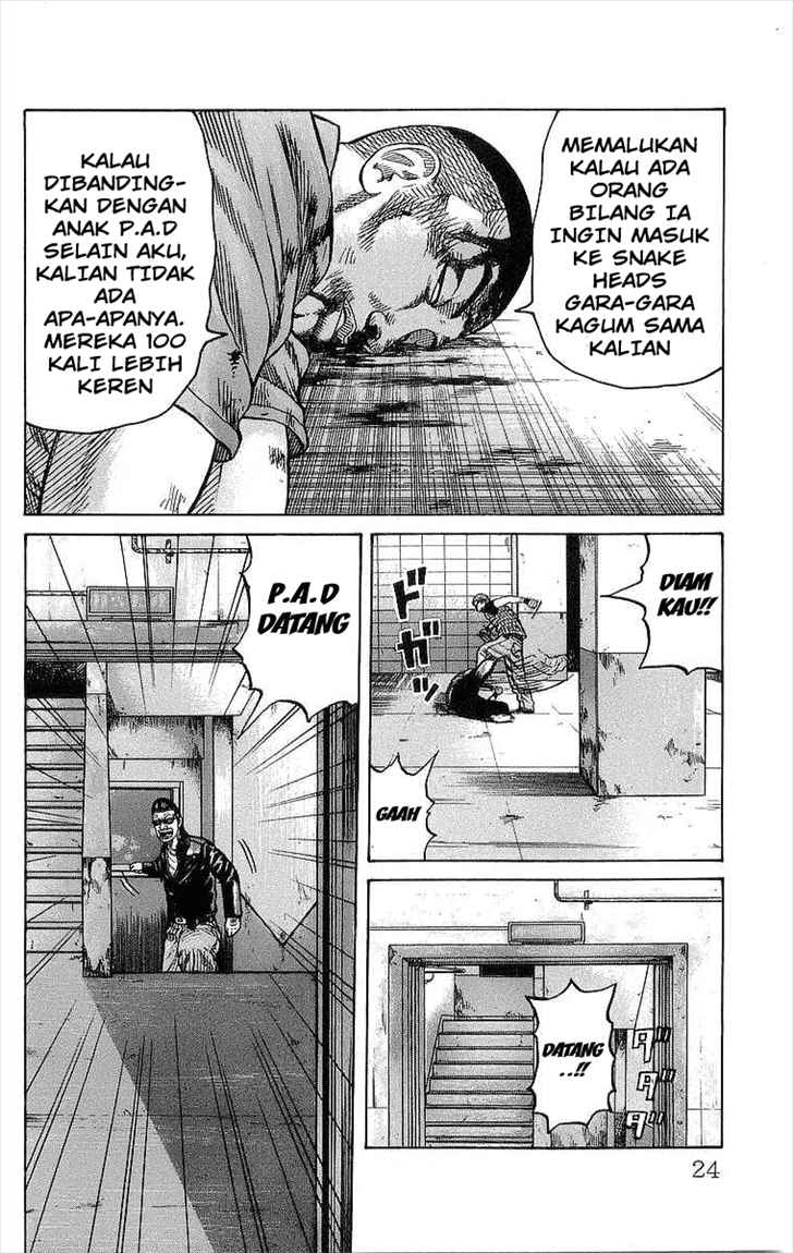 crows - Chapter: 73