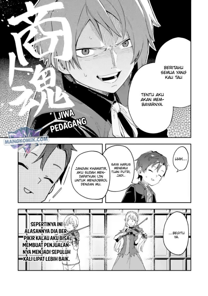 akuyaku-reijou-no-shitsuji-sama-hametsu-flag-wa-ore-ga-tsubusasete-itadakimasu - Chapter: 21