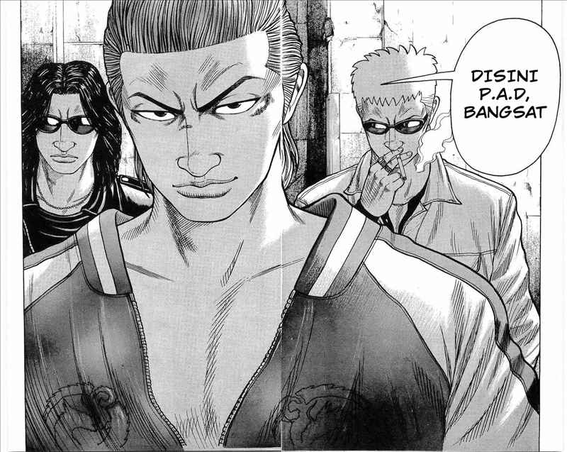 crows - Chapter: 73