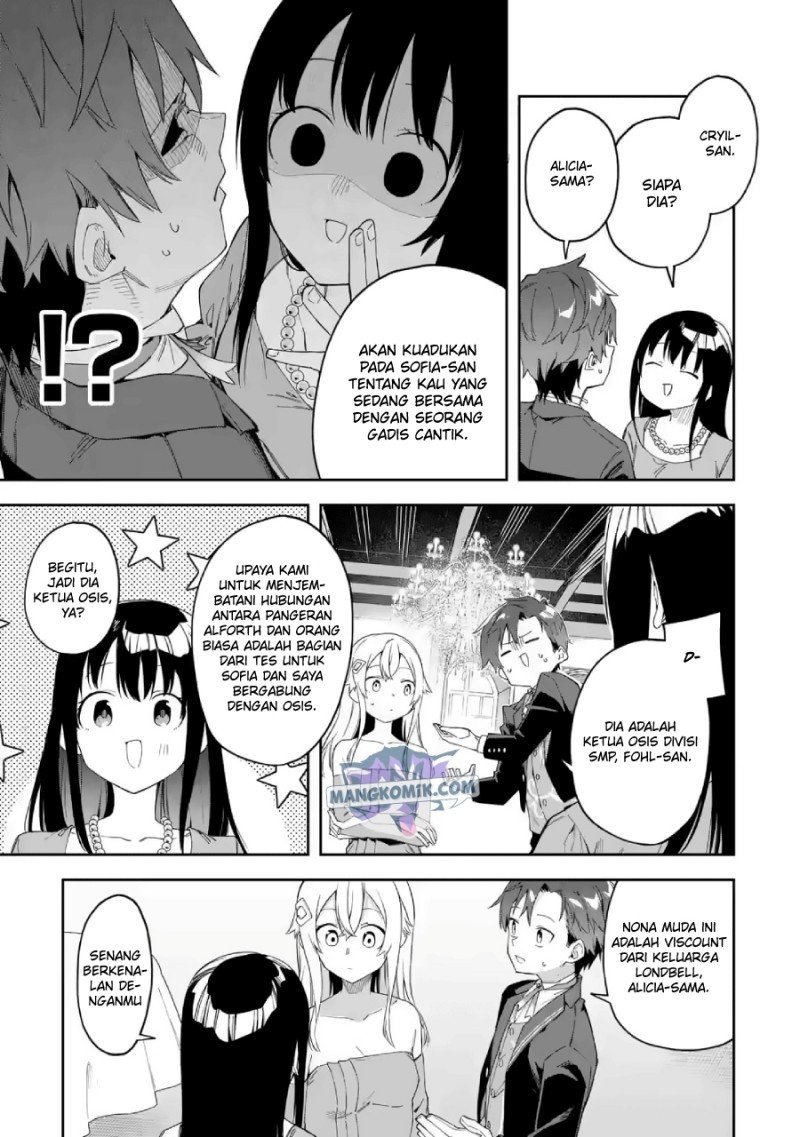 akuyaku-reijou-no-shitsuji-sama-hametsu-flag-wa-ore-ga-tsubusasete-itadakimasu - Chapter: 21