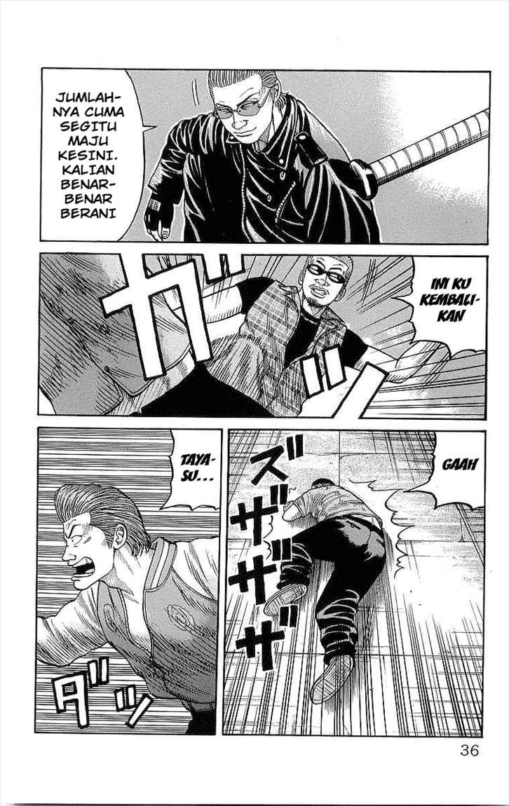 crows - Chapter: 73