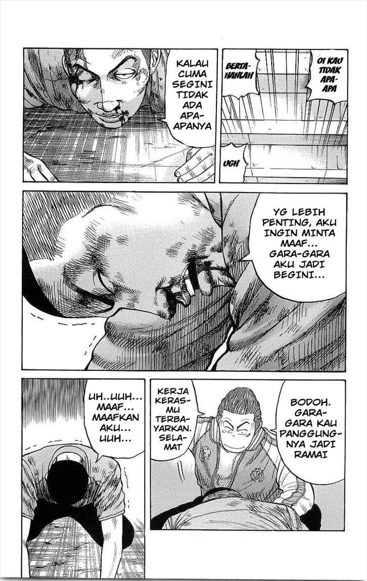 crows - Chapter: 73