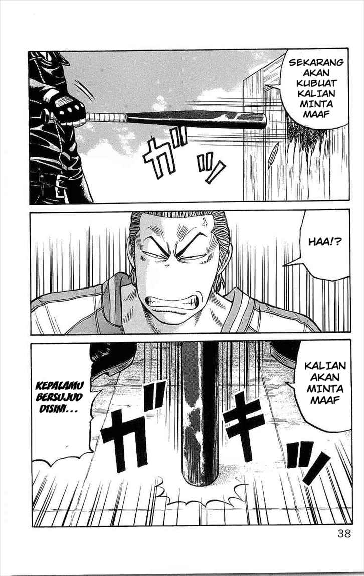 crows - Chapter: 73