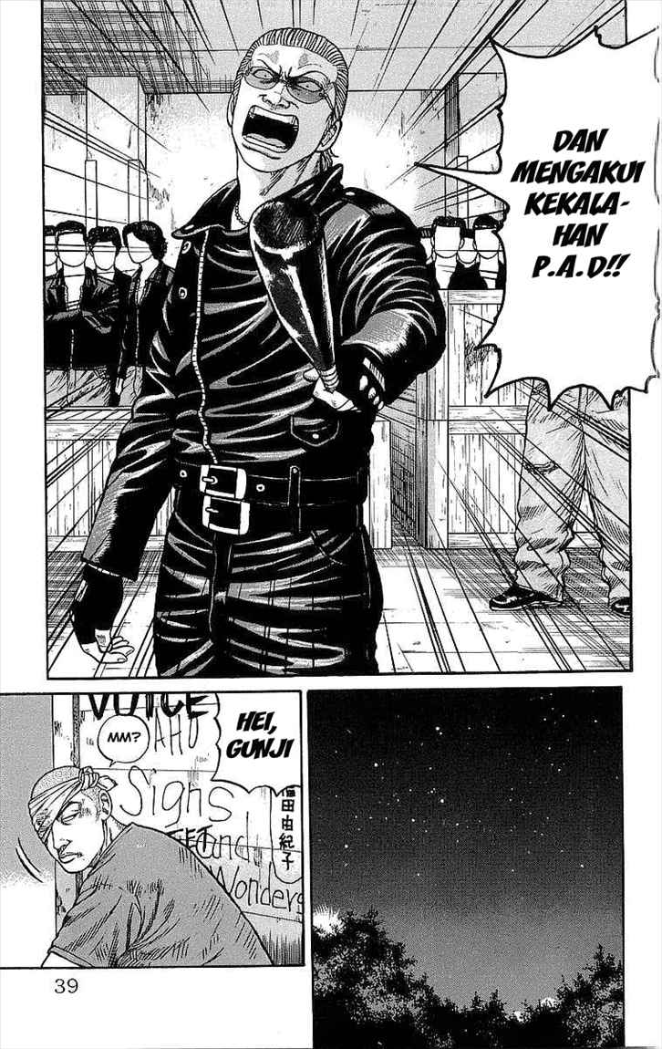 crows - Chapter: 73
