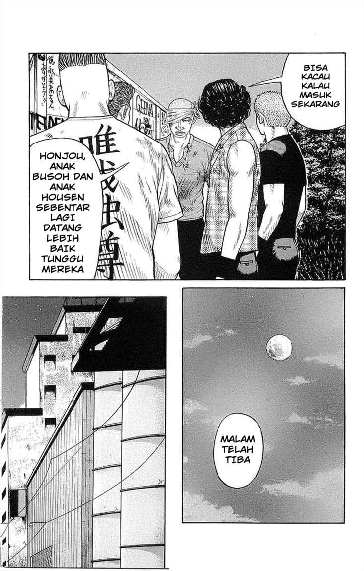 crows - Chapter: 73