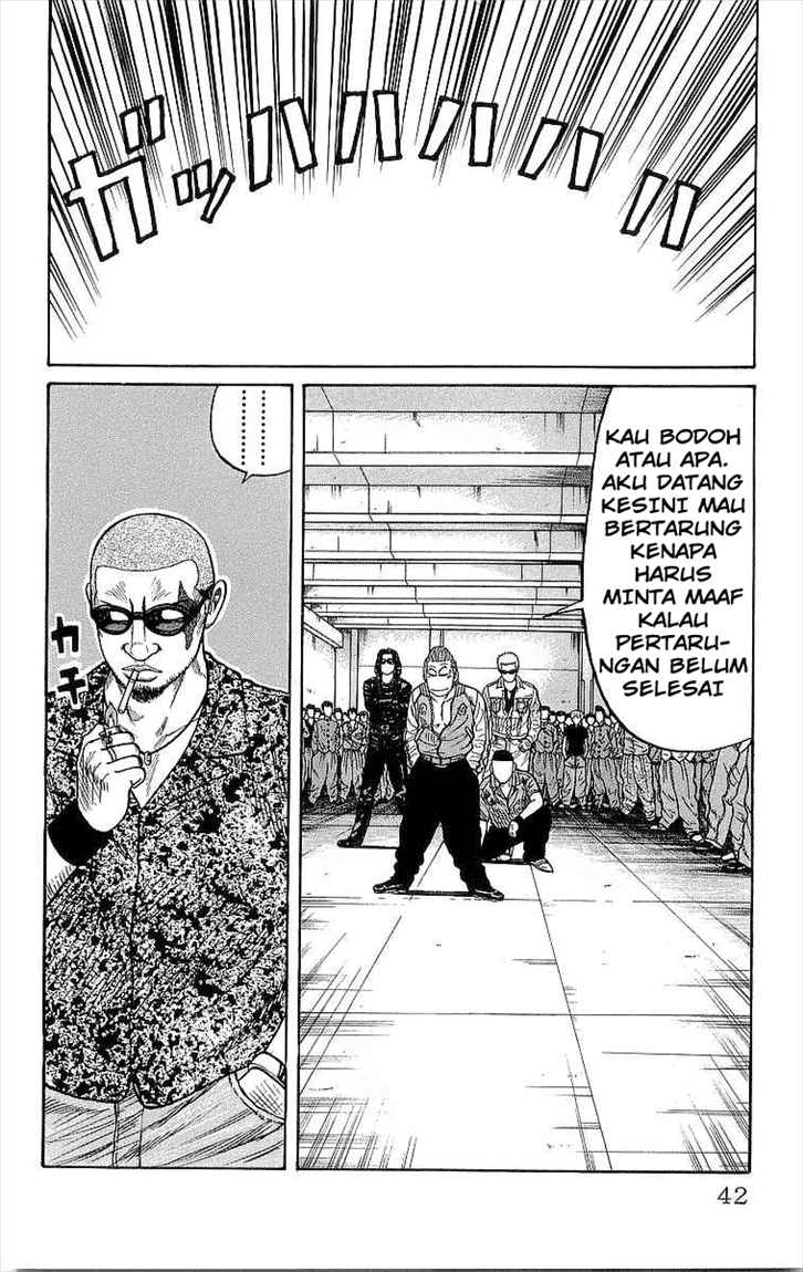 crows - Chapter: 73