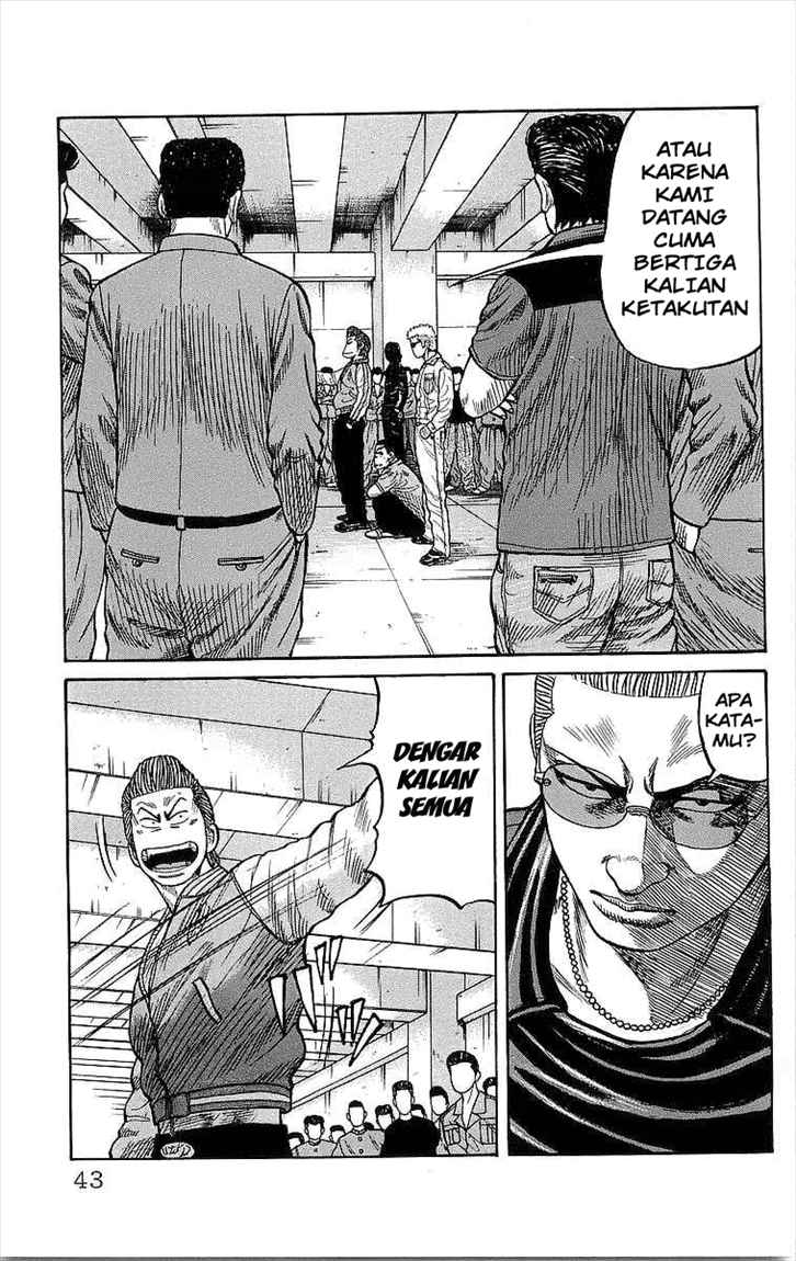 crows - Chapter: 73