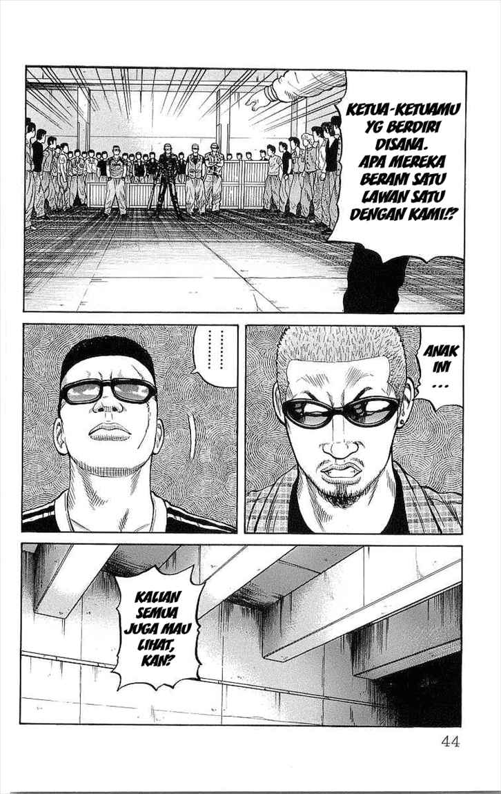 crows - Chapter: 73