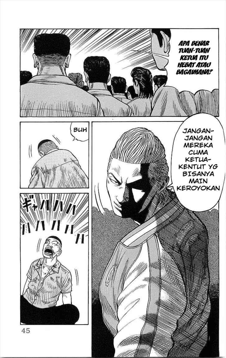 crows - Chapter: 73