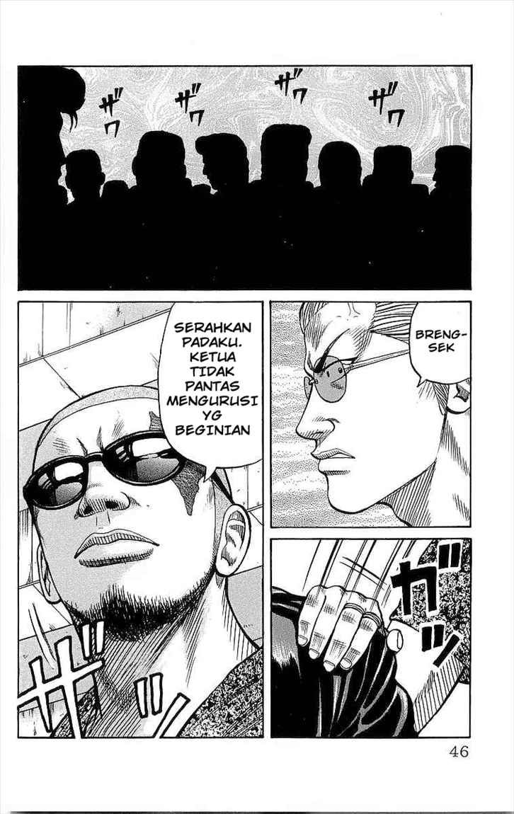 crows - Chapter: 73