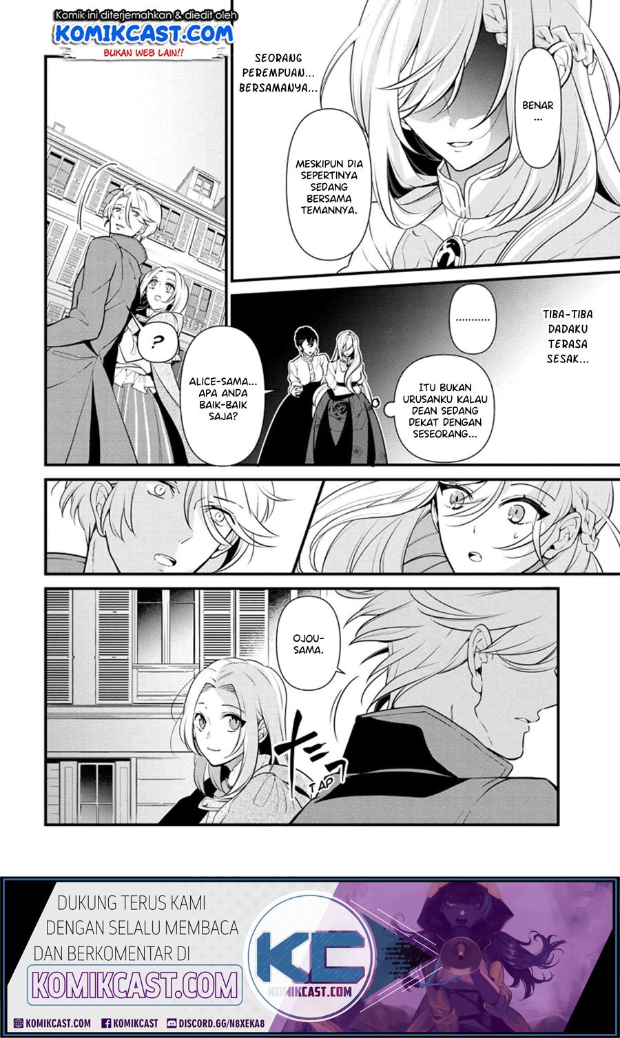 koushaku-reijou-no-tashinami - Chapter: 53