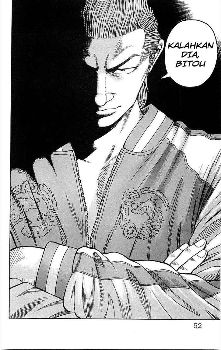 crows - Chapter: 73