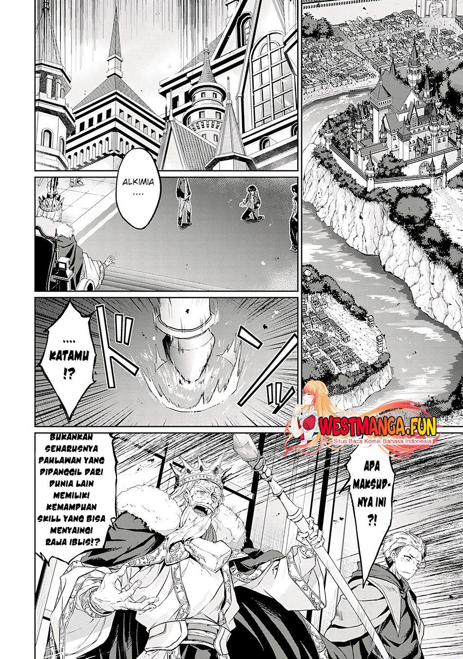 hazure-skill-de-sss-rank-makyo-wo-tara-sekai-saikyou-no-renkinjutsushi-ni-natteita-kaiteki-kyoten-wo-tsukutte-nakama-to-tanoshi-isekai-life - Chapter: 1