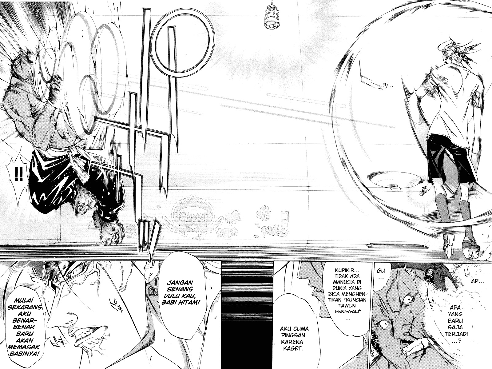 air-gear - Chapter: 56