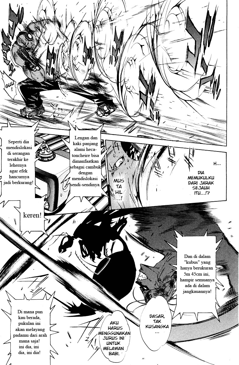 air-gear - Chapter: 56