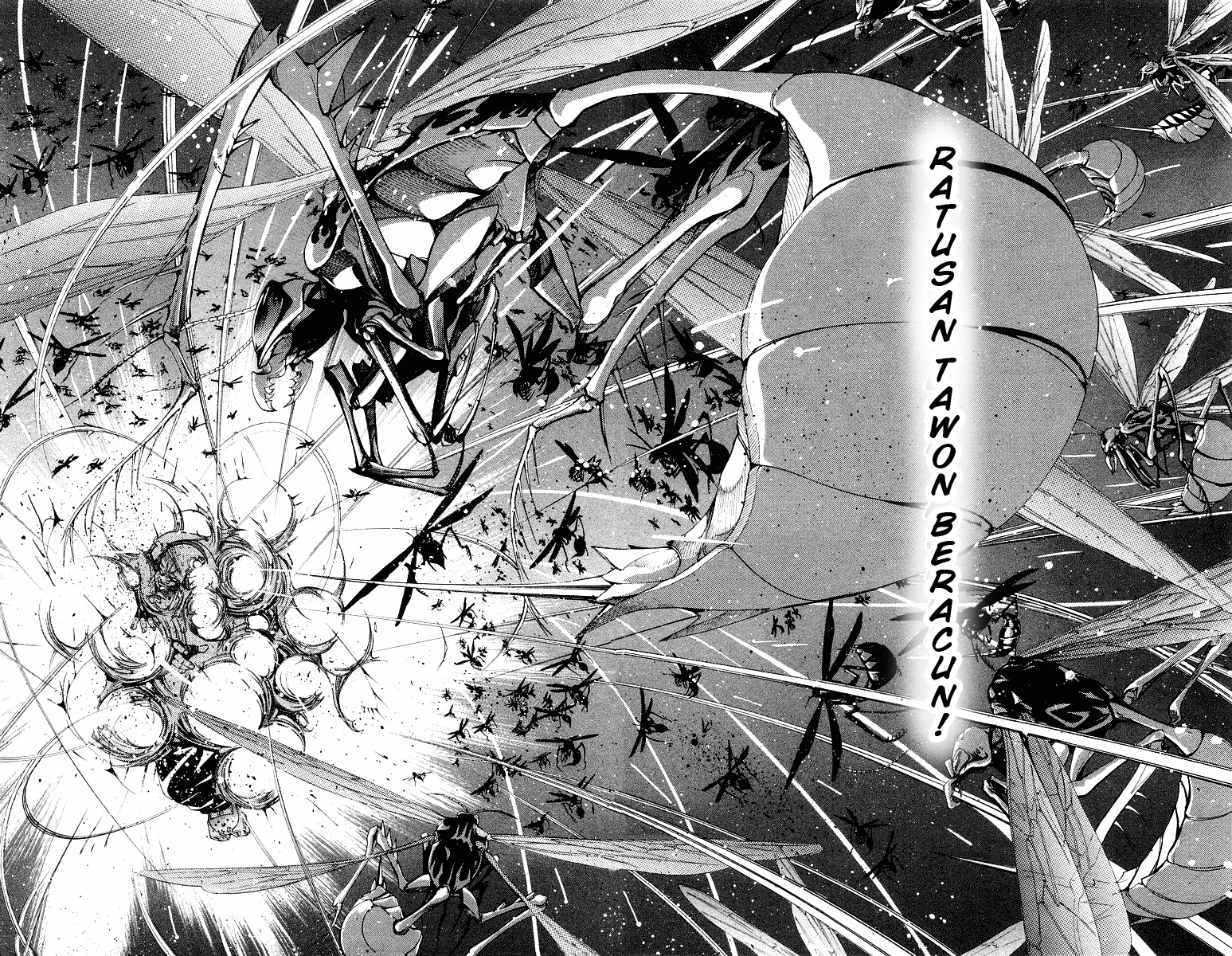 air-gear - Chapter: 56