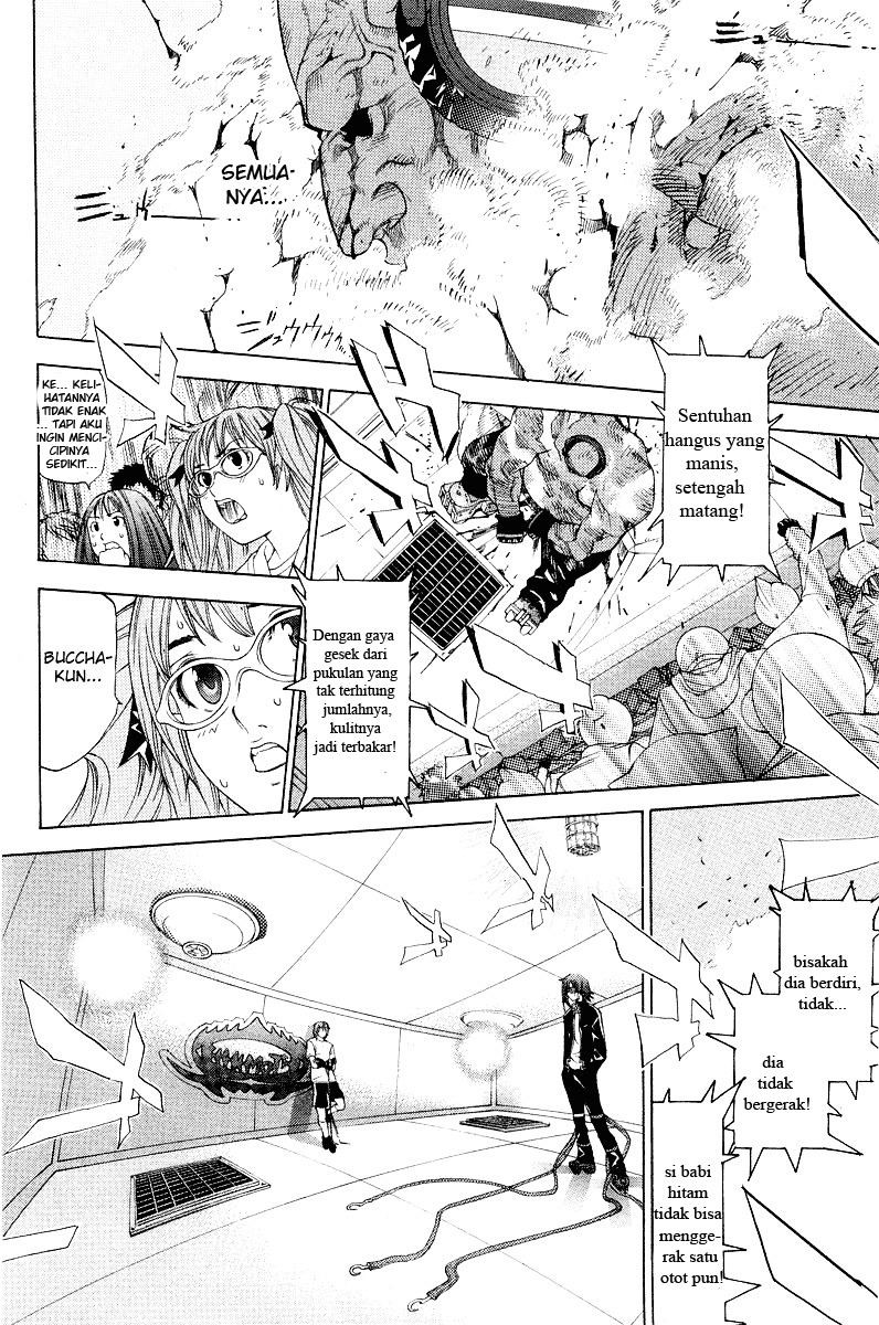 air-gear - Chapter: 56
