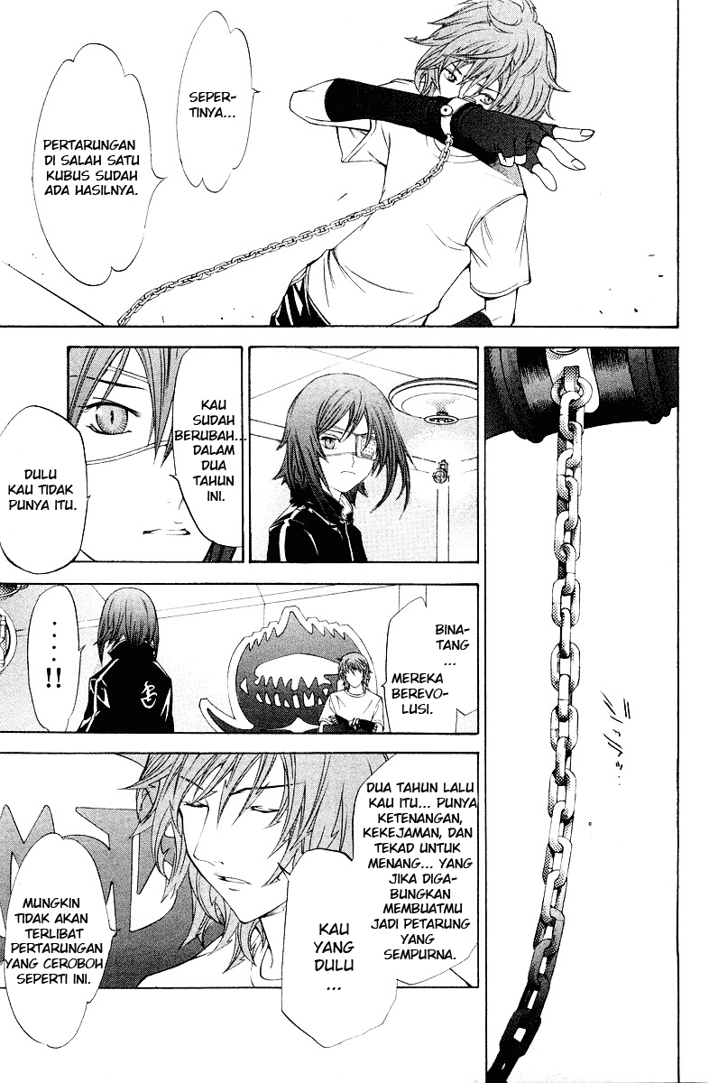 air-gear - Chapter: 56