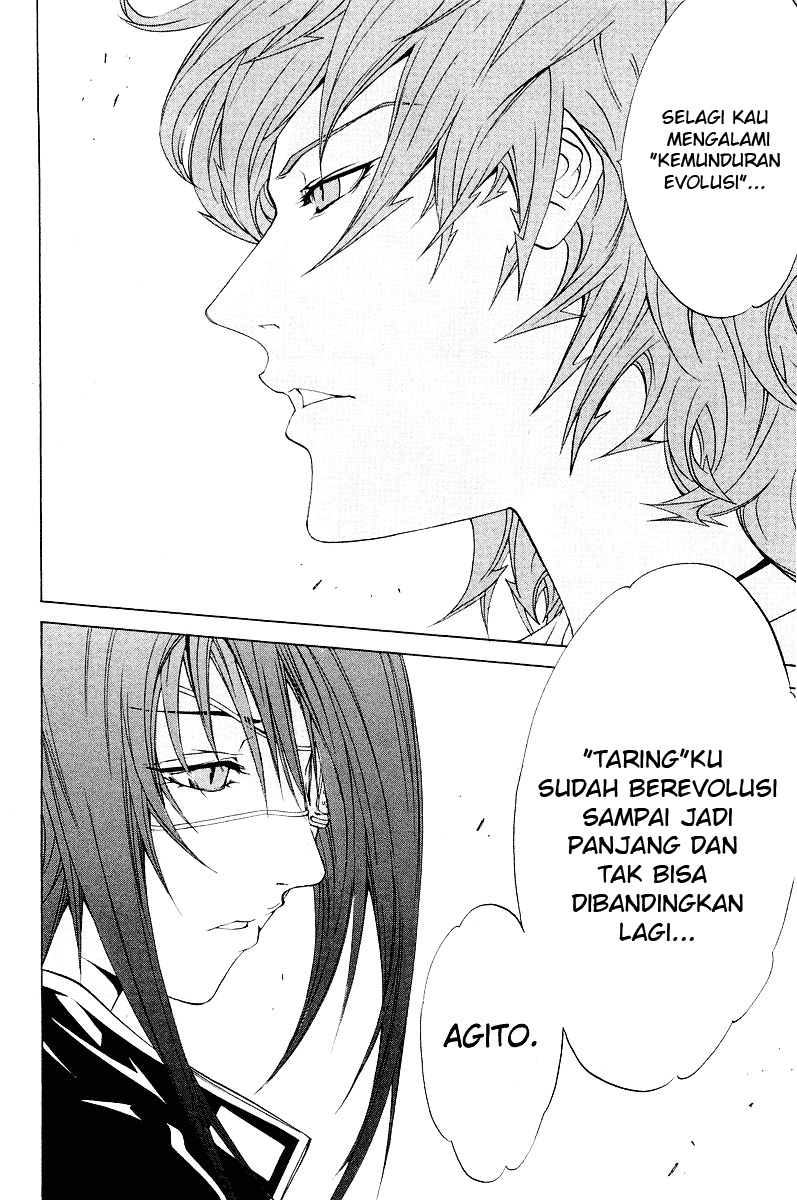 air-gear - Chapter: 56