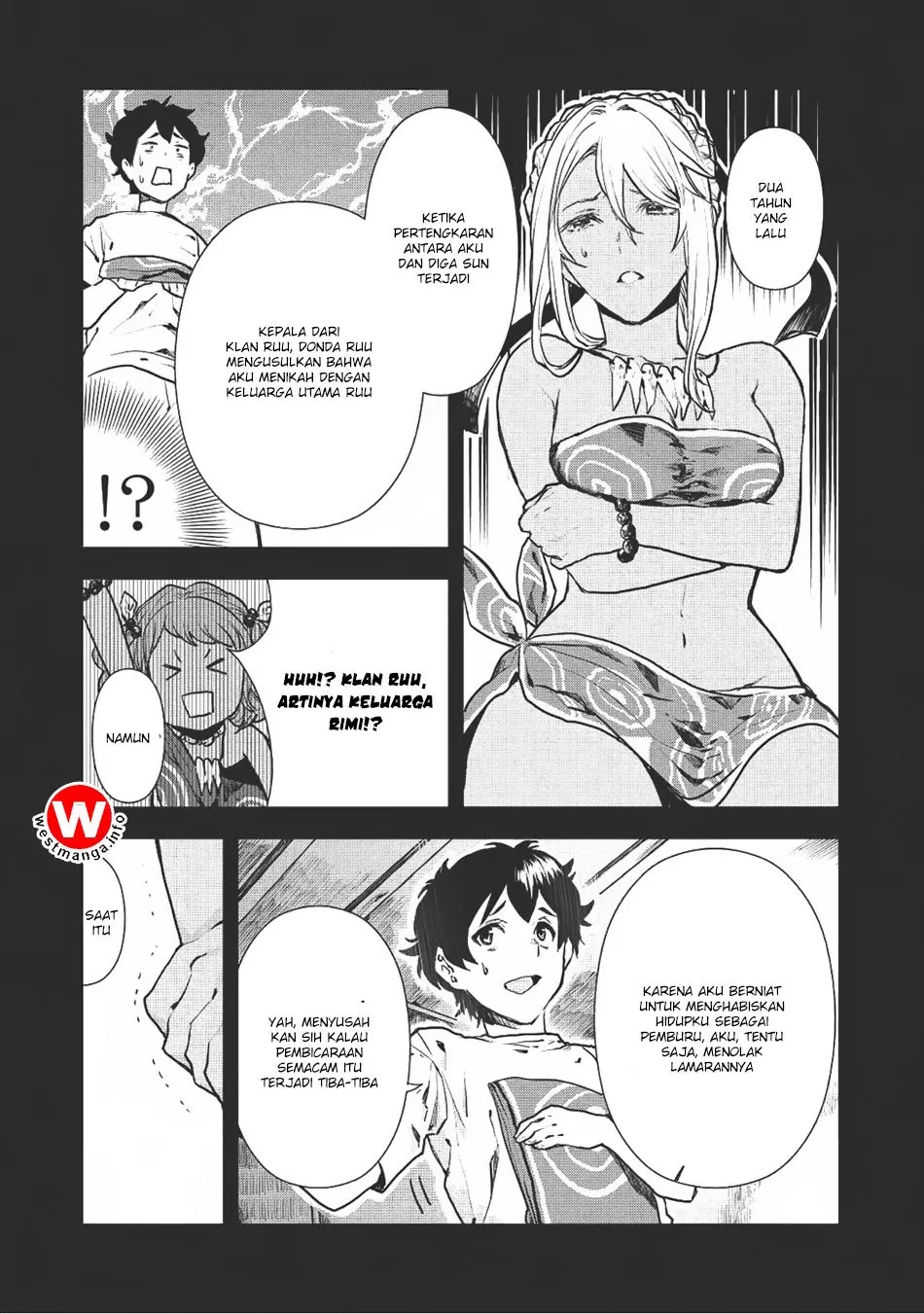 isekai-ryouridou - Chapter: 6