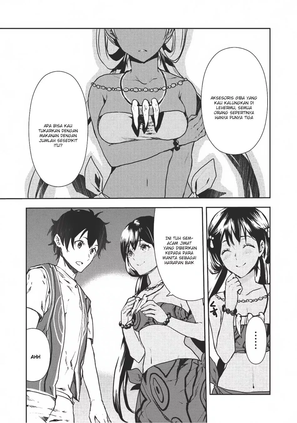 isekai-ryouridou - Chapter: 6