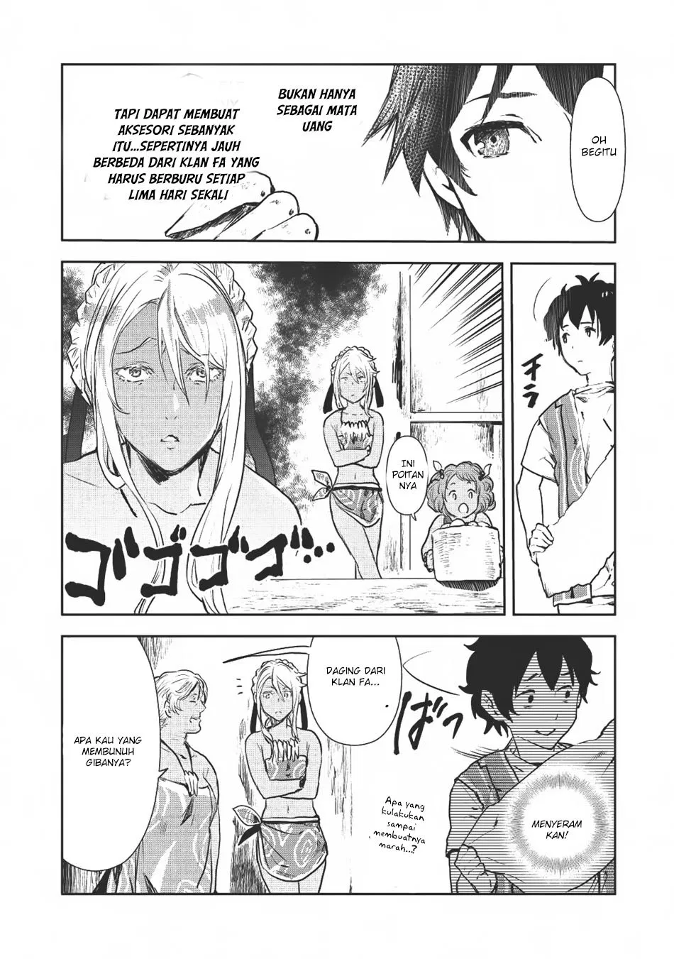 isekai-ryouridou - Chapter: 6