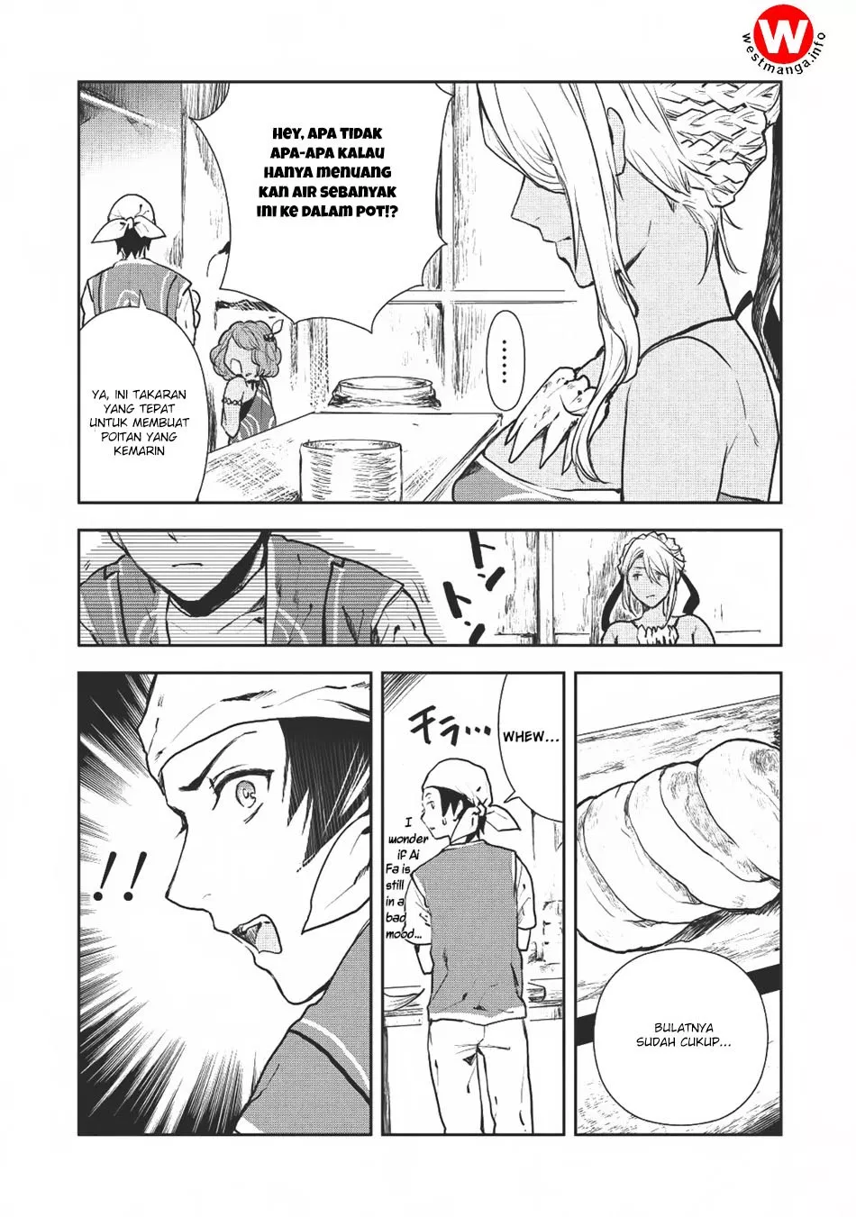 isekai-ryouridou - Chapter: 6