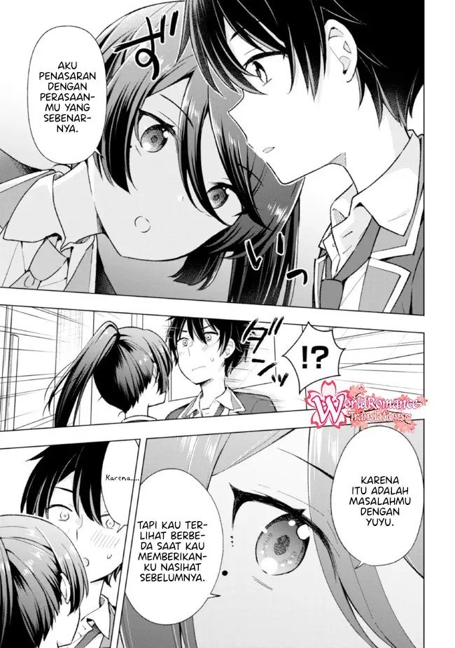 yumemiru-danshi-wa-genjitsushugisha - Chapter: 11