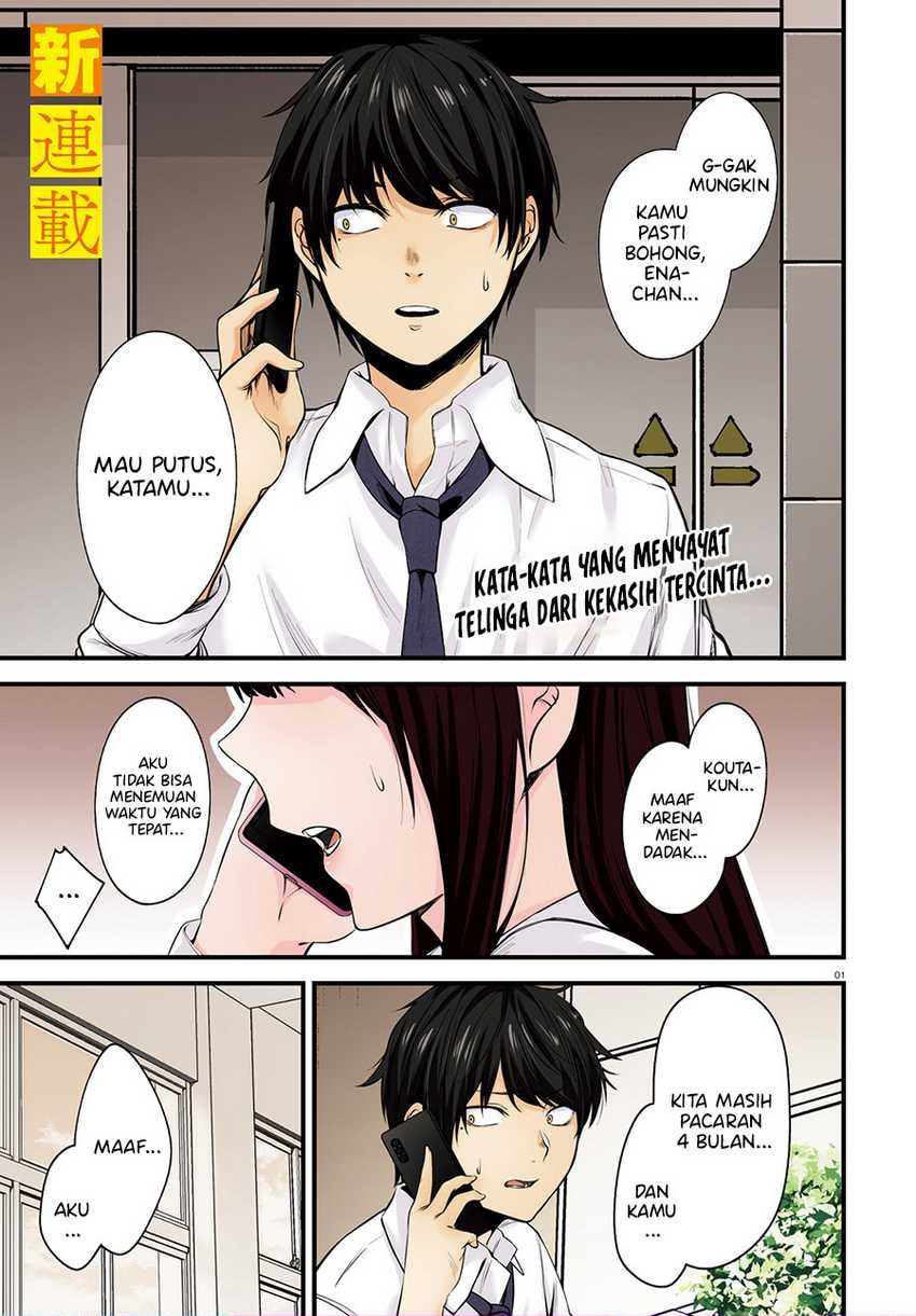 kanojo-wo-ubatta-ikemen-bishoujo-ga-nazeka-ore-made-nerattekuru - Chapter: 1