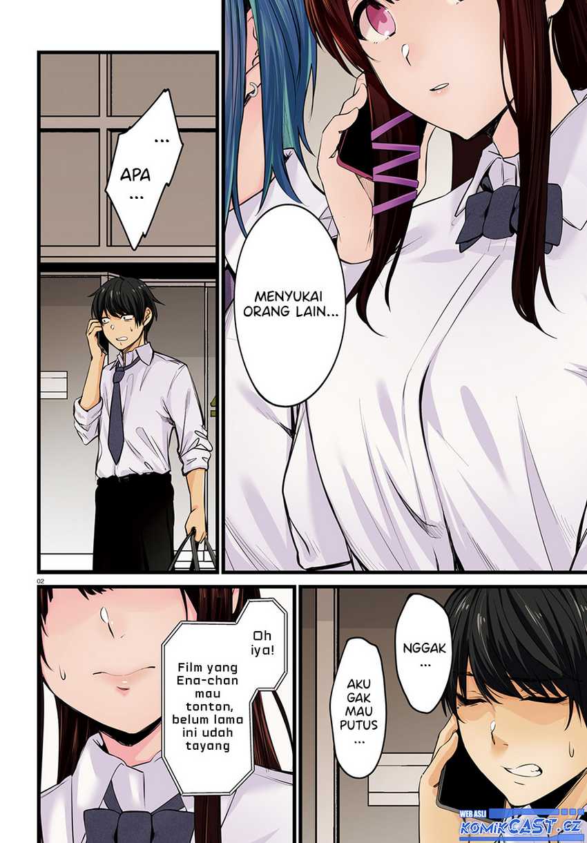 kanojo-wo-ubatta-ikemen-bishoujo-ga-nazeka-ore-made-nerattekuru - Chapter: 1