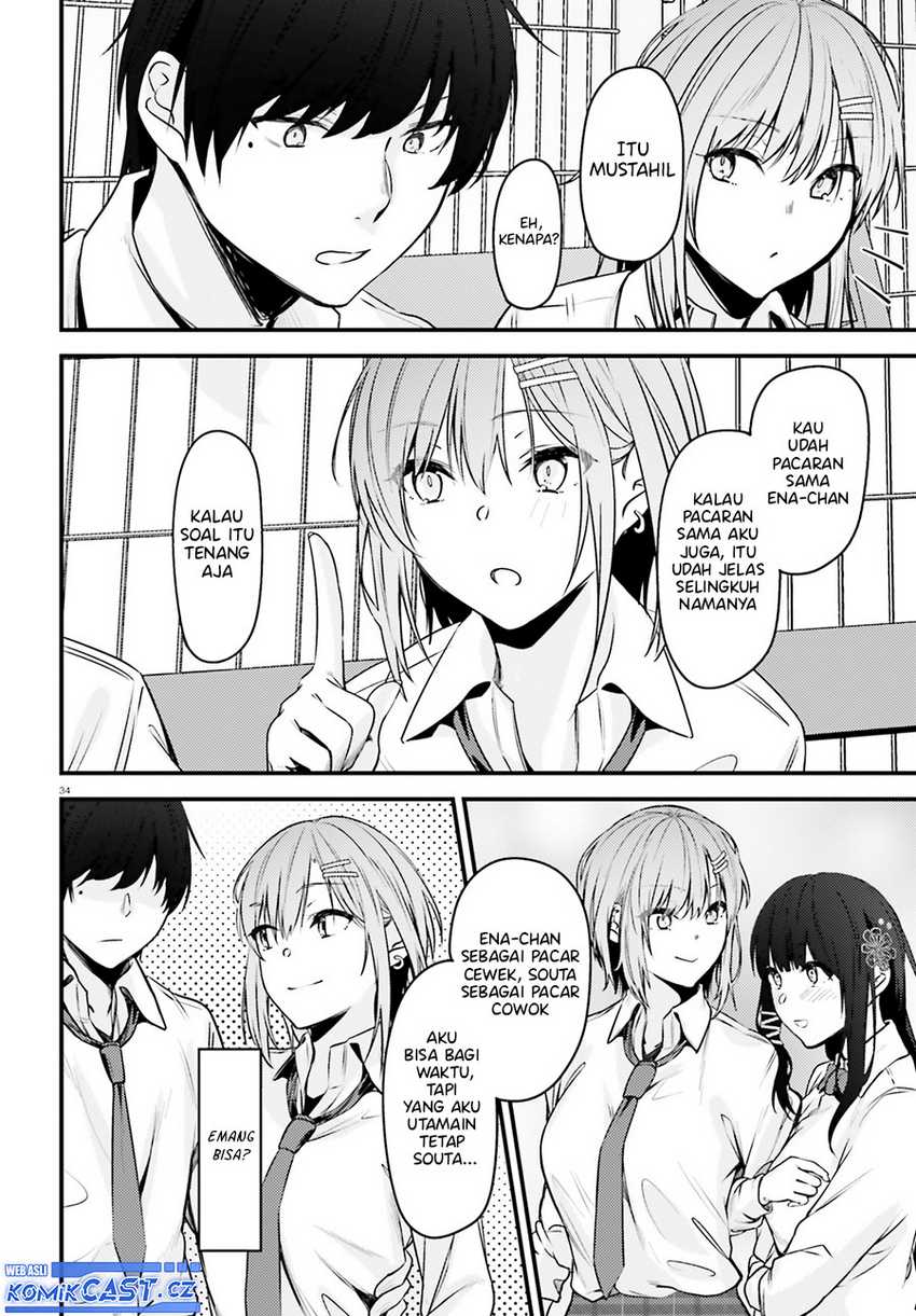 kanojo-wo-ubatta-ikemen-bishoujo-ga-nazeka-ore-made-nerattekuru - Chapter: 1