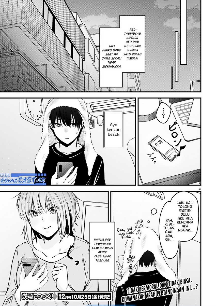 kanojo-wo-ubatta-ikemen-bishoujo-ga-nazeka-ore-made-nerattekuru - Chapter: 1