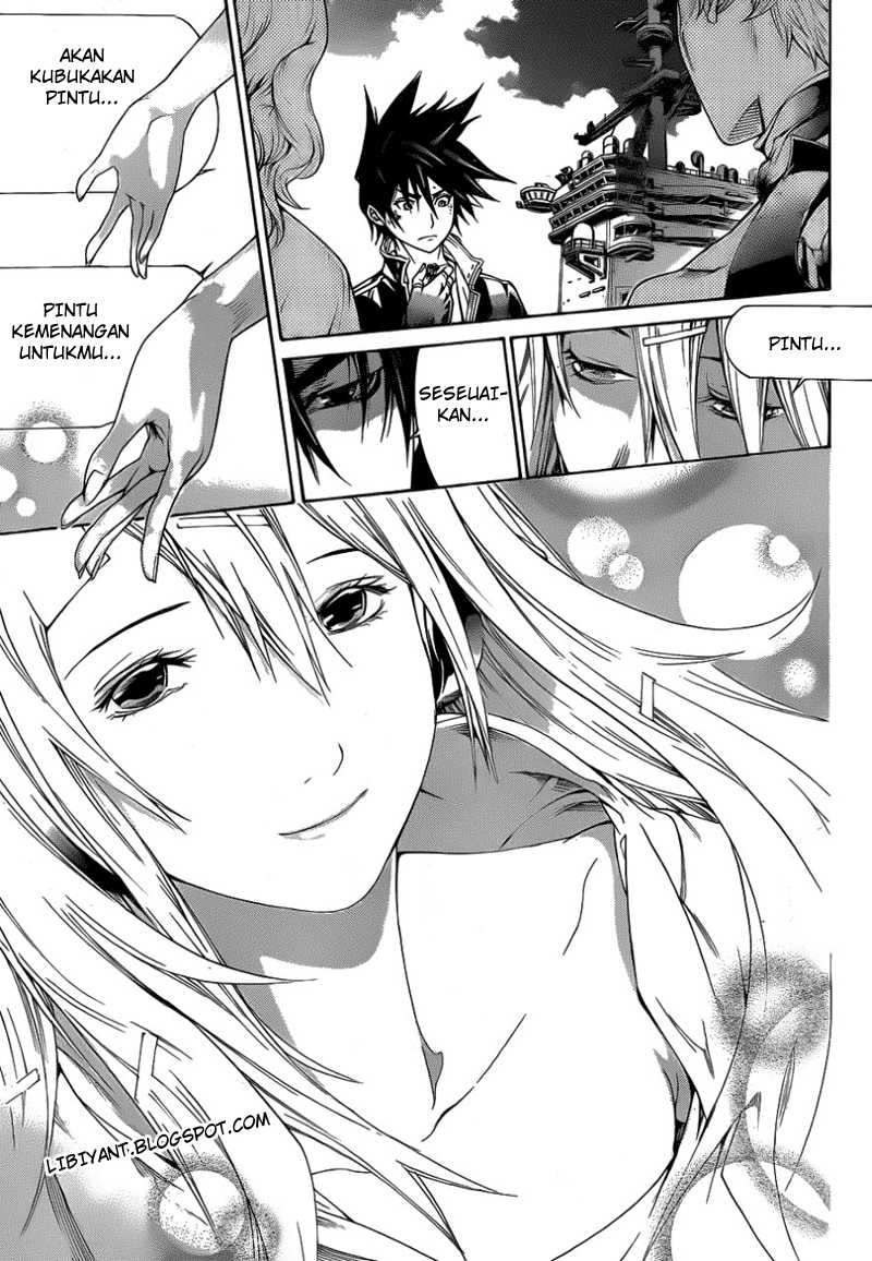 air-gear - Chapter: 311