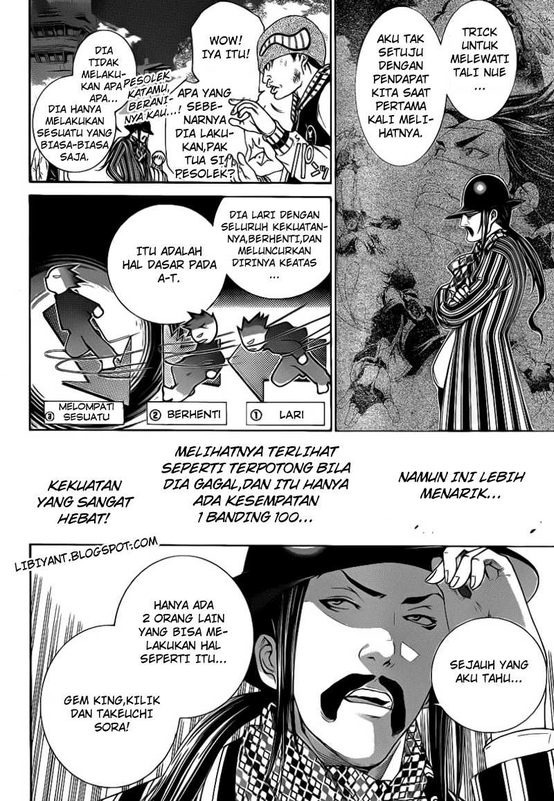 air-gear - Chapter: 311