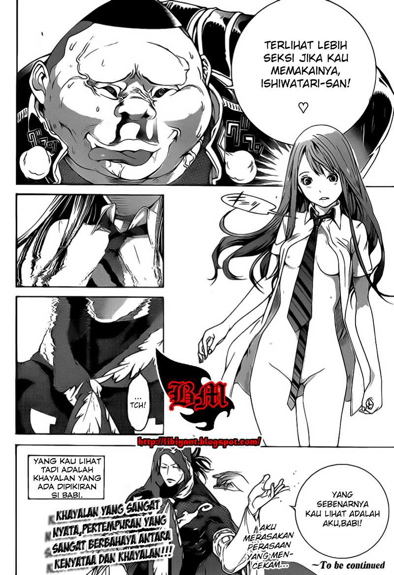 air-gear - Chapter: 311