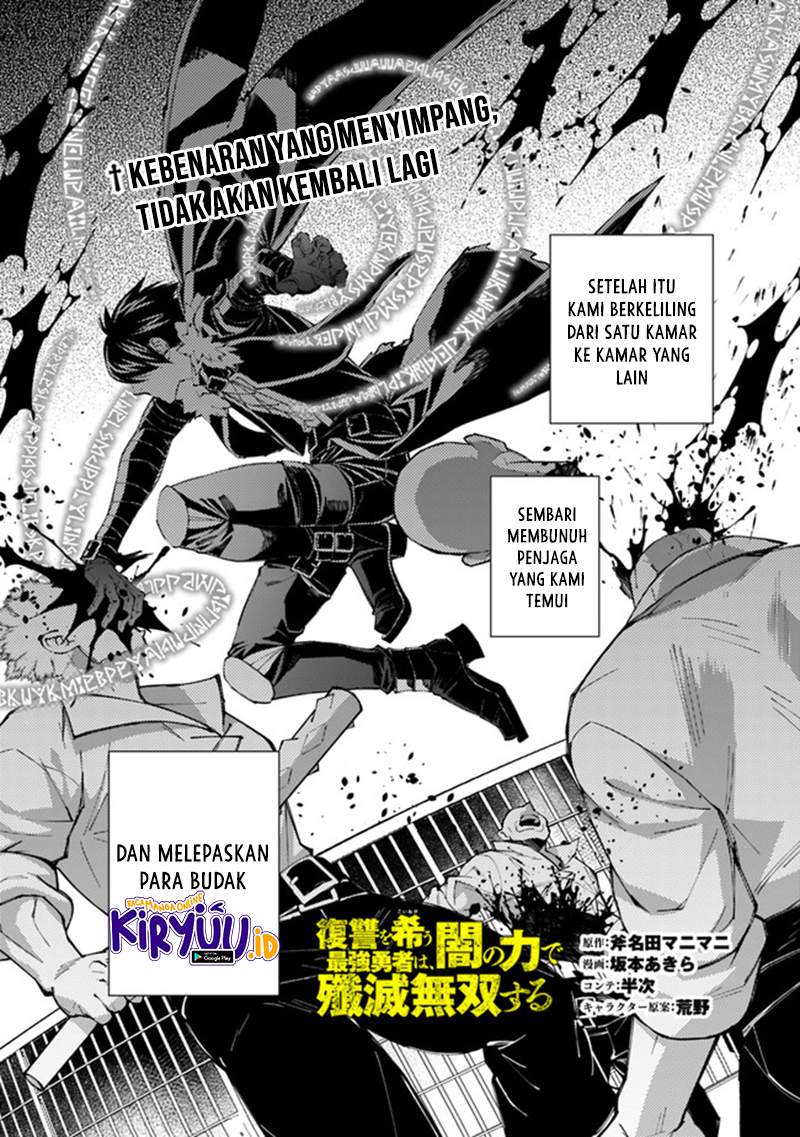 fukushuu-o-koinegau-saikyou-yuusha-wa-yami-no-chikara-de-senmetsu-musou-suru - Chapter: 40