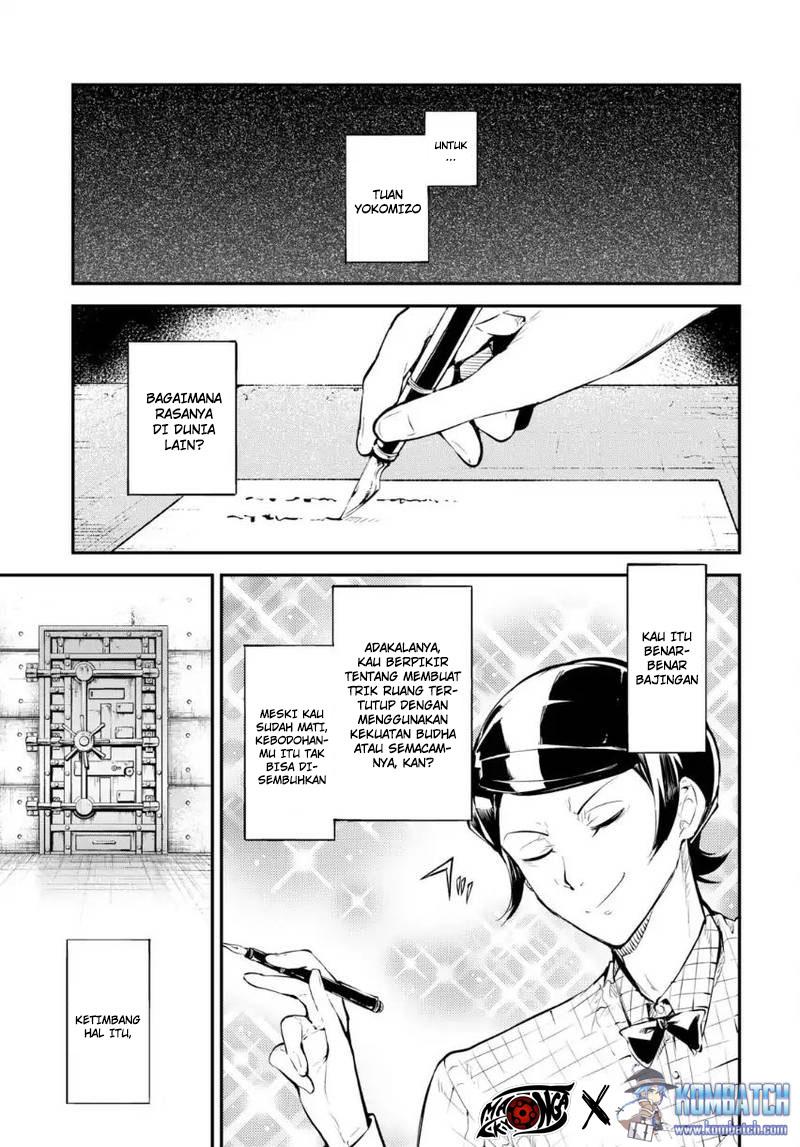 bungou-stray-dogs - Chapter: 69