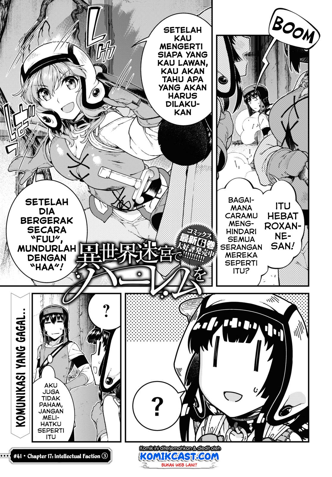 isekai-meikyuu-de-harem-o - Chapter: 41