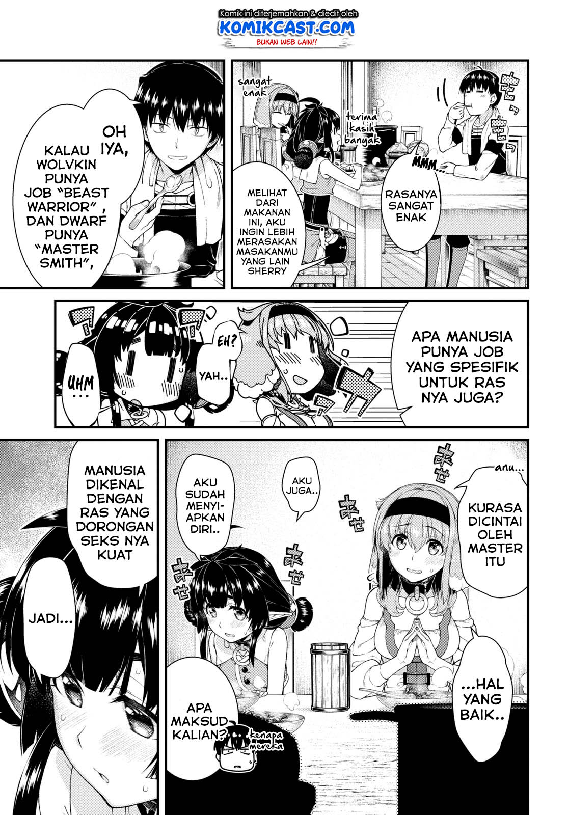 isekai-meikyuu-de-harem-o - Chapter: 41