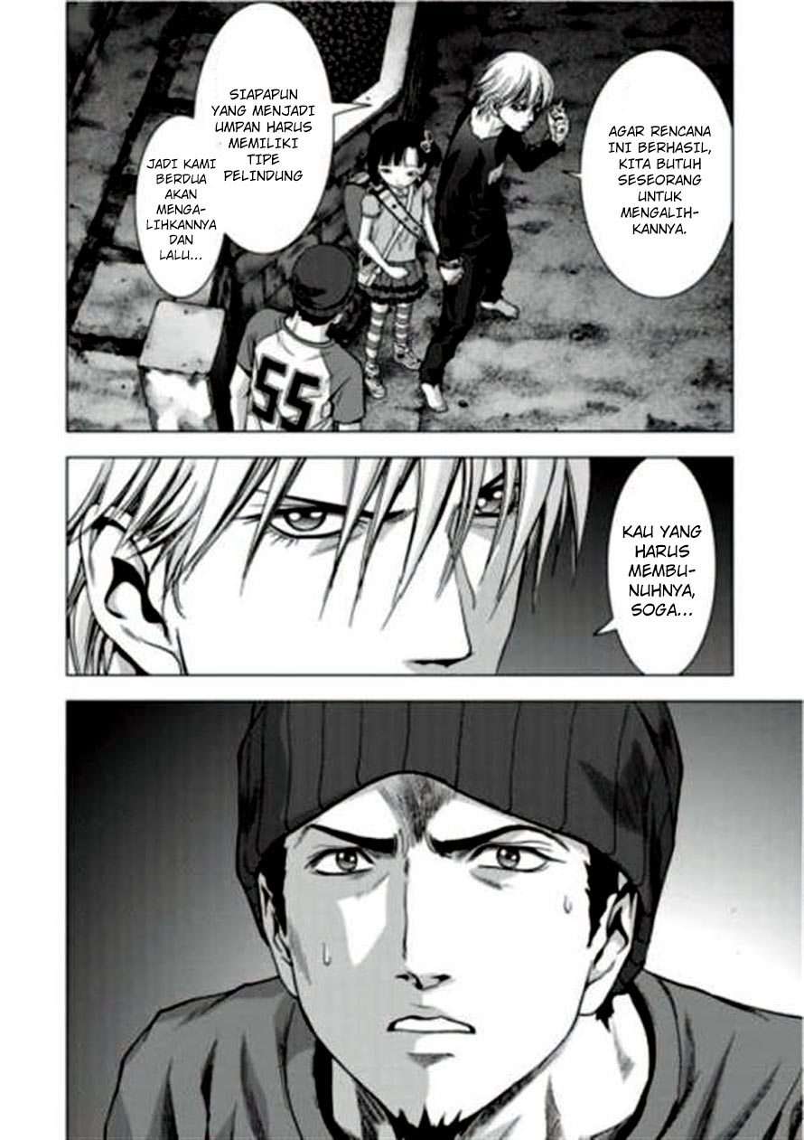 btooom - Chapter: 72