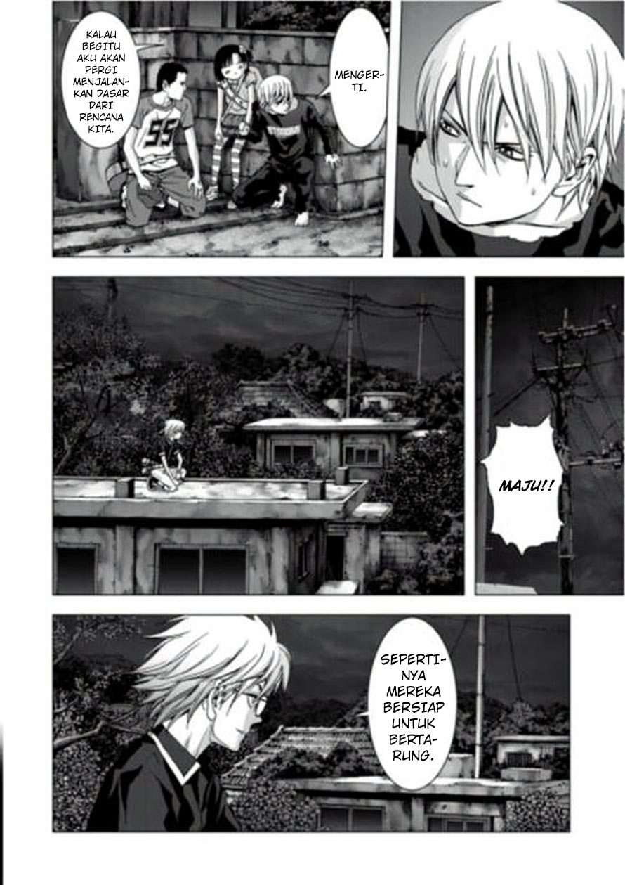 btooom - Chapter: 72