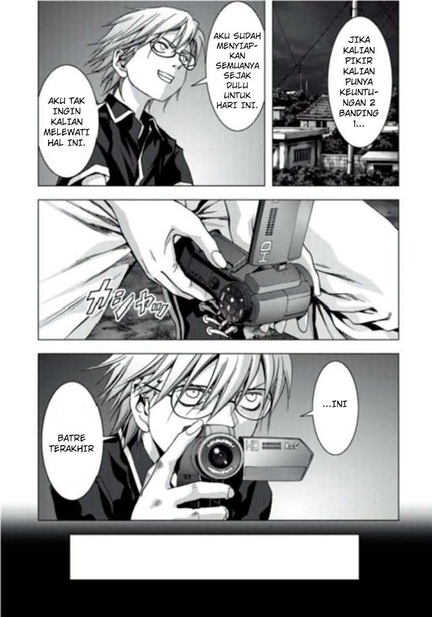 btooom - Chapter: 72