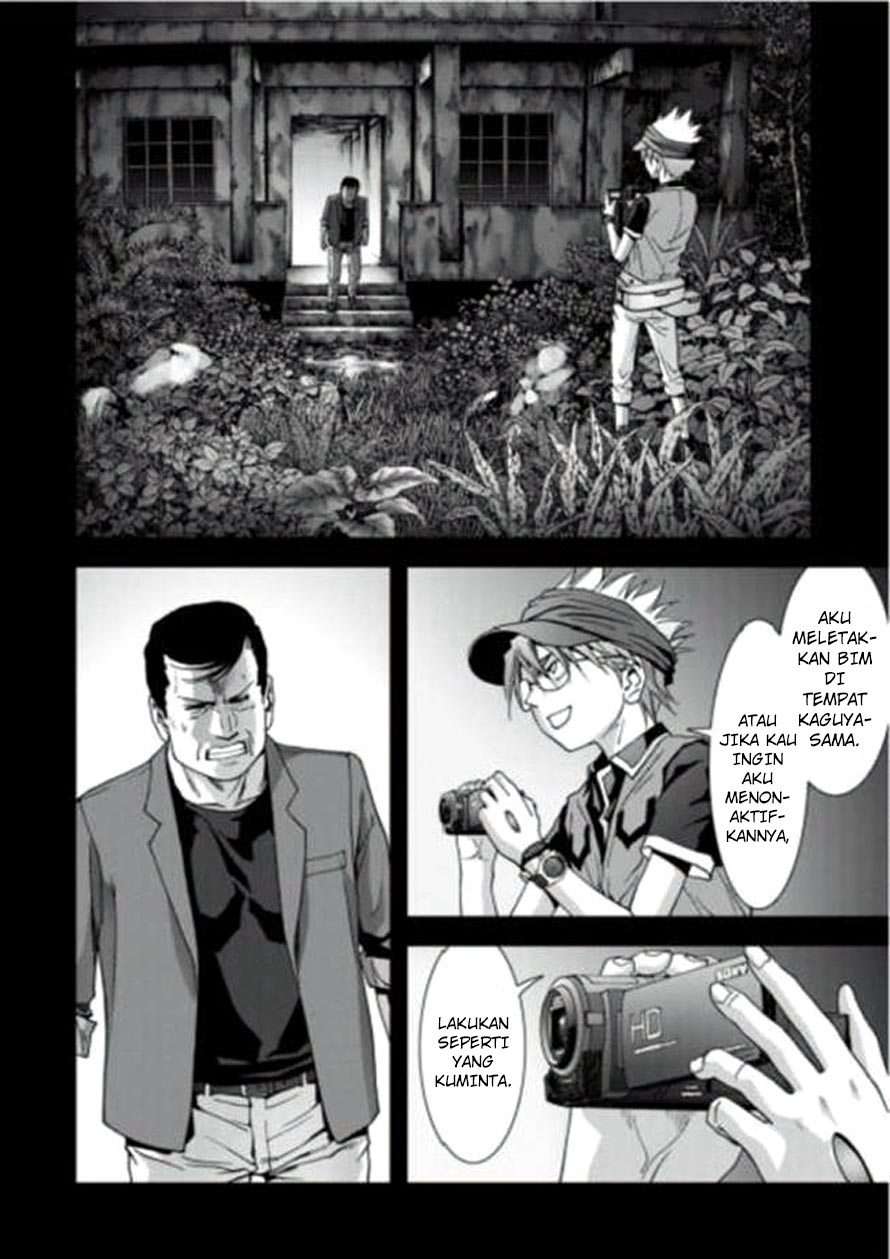 btooom - Chapter: 72