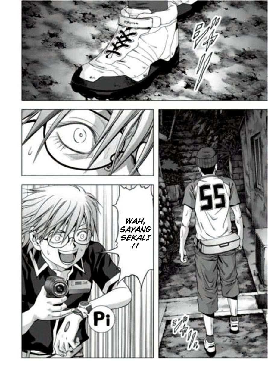 btooom - Chapter: 72