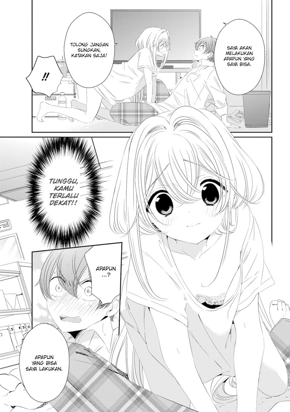 one-room-hiatari-futsuu-tenshitsuki - Chapter: 1