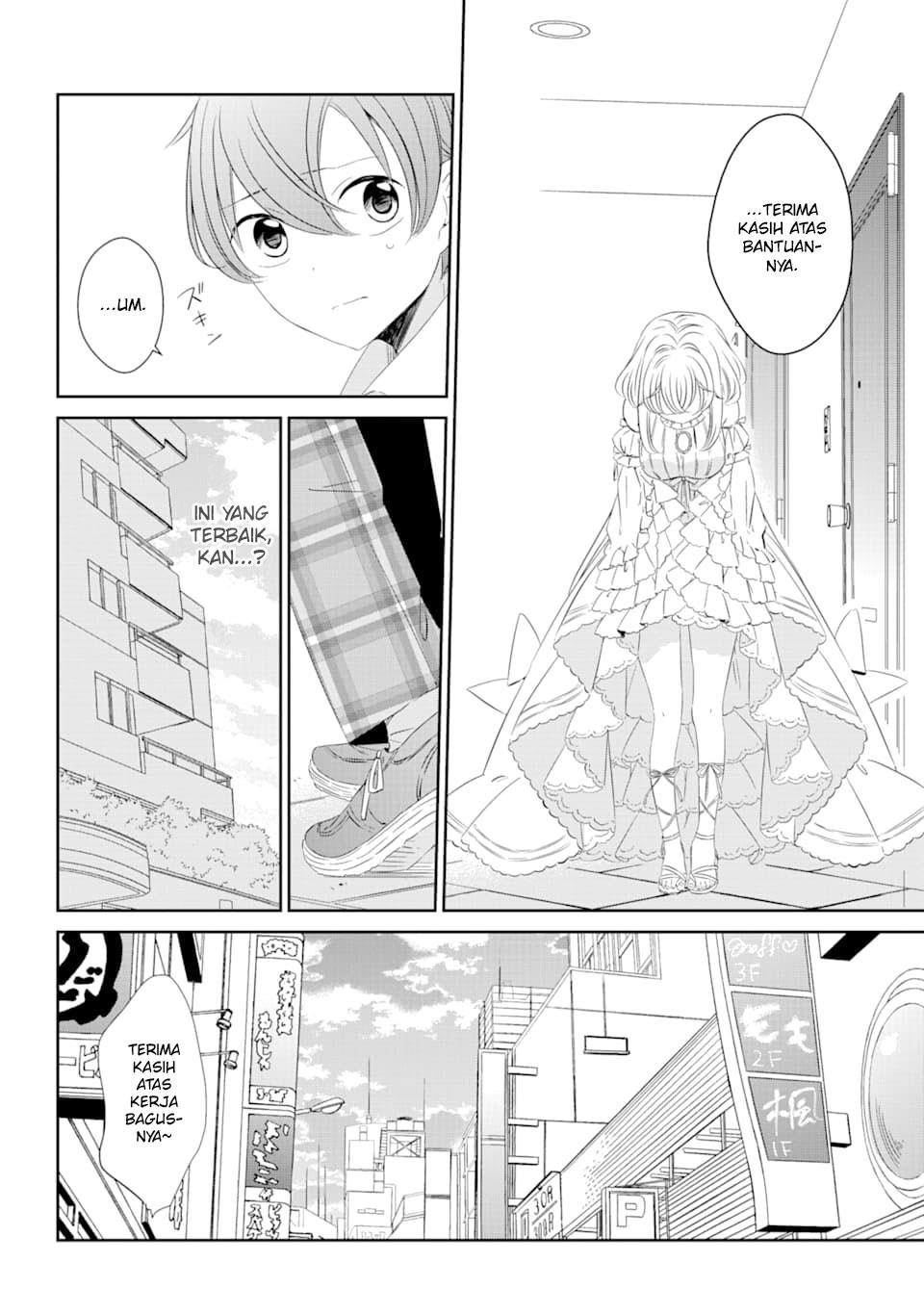 one-room-hiatari-futsuu-tenshitsuki - Chapter: 1